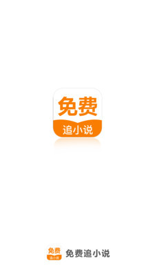 亚娱手机app